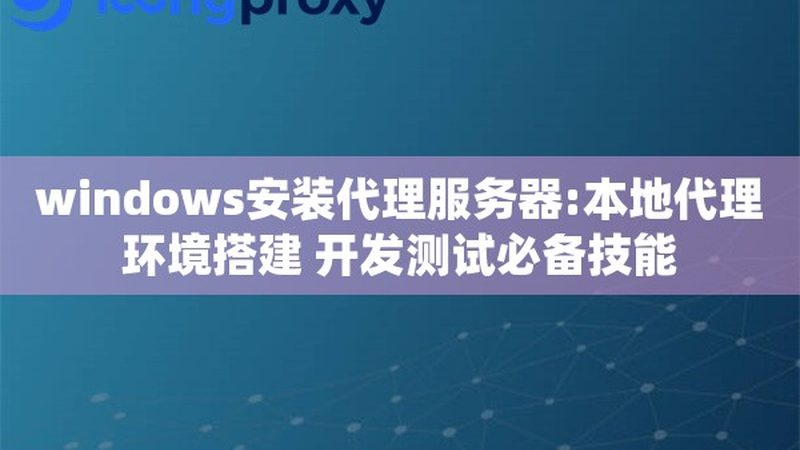 深圳长途搬家家具拆装，费用揭秘与合理选择