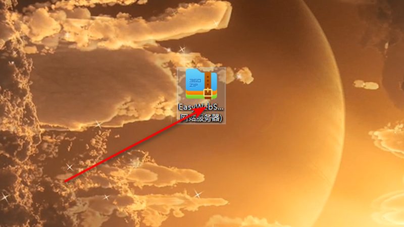 2025年钟点工擦玻璃收费标准揭秘