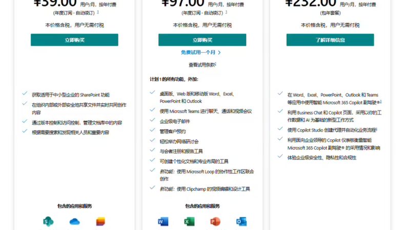 中央空调维修费用通常由以下几个部分构成：