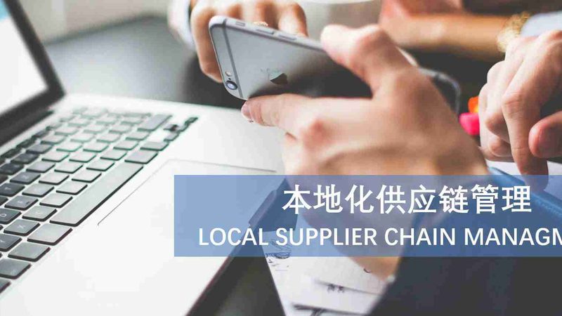洗衣机维修师傅：如何选择靠谱的平台**