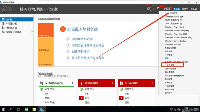 酒店马桶弹簧疏通器：高效疏通的秘密武器