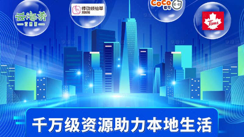 深圳住家保姆带小孩费用：揭秘费用构成与合理预算