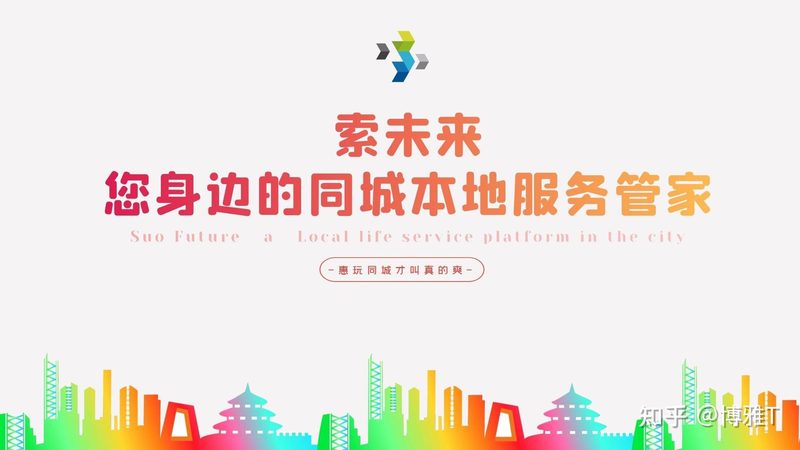 下水道疏通机型号，如何解读其参数？**
