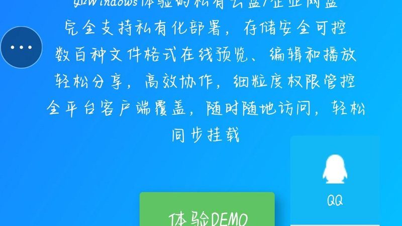 月嫂中介费揭秘：包含哪些服务与价值
