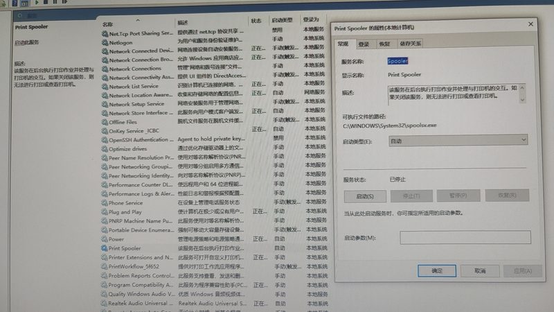 别墅开荒保洁，这些细节不能忽视
