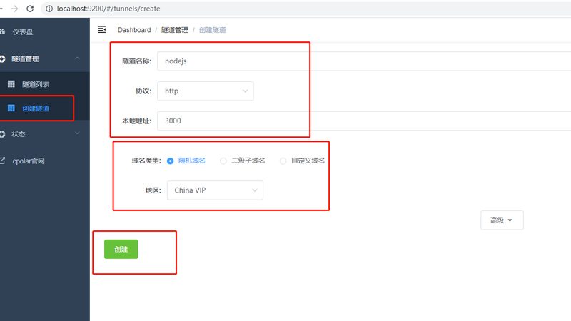 工业下水道疏通剂：如何选择合适的疏通产品？**